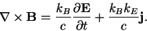 Ampere Maxwell